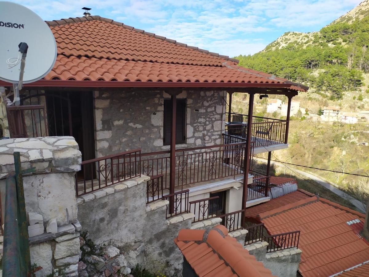 Family Home Dimitsana Exterior photo